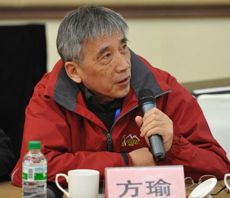 方瑜 中国智慧城市规划与建设推进联盟专家