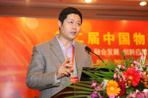 张晖 中国智慧城市规划与建设推进联盟专家