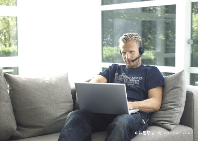 视高科技 高清云视频会议