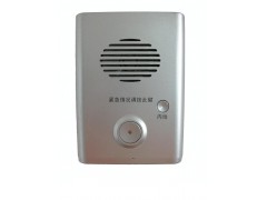基于电话网络的电梯可视对讲分机图2