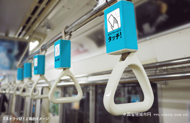 东京地铁现已配置基于 NFC 技术的移动广告
