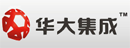 广东华大集成技术有限责任公司