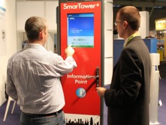 智慧塔Smart Tower