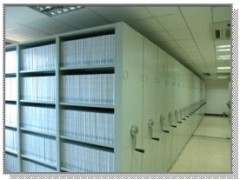 智能档案产品方案图1