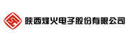 烽火电子