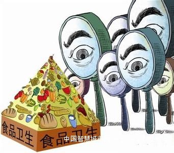 u=2416172856,745018872&fm=23&gp=0