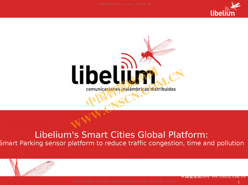 ICTBasis-Libelium_中国智慧城市网智慧资料汇总_页面_01