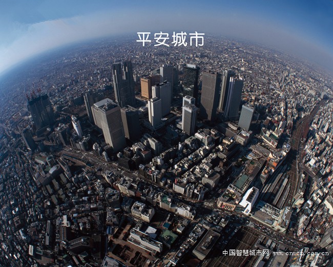 chinasi_135900933031_副本