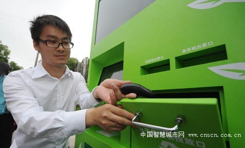 1CP_7PNQW@}~QP9LRA{PLSF