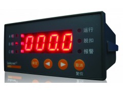 江苏一体式电动机保护器生产厂家 3C认证产品图1