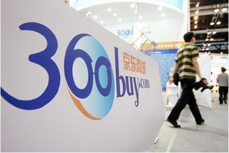 京东投资Broadlink 布局智能家居领域