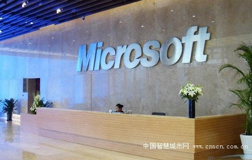 2335710_news_100825mxq_tx1