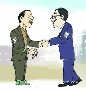 )6JCC1}[V9N9JOT8DJQS99H_副本