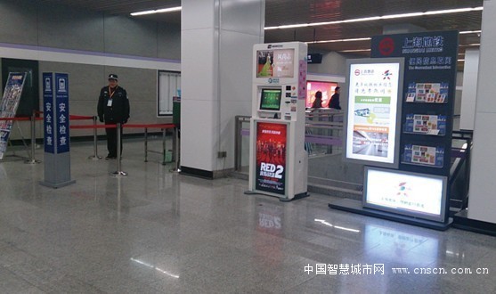 133062813_13902934686091n