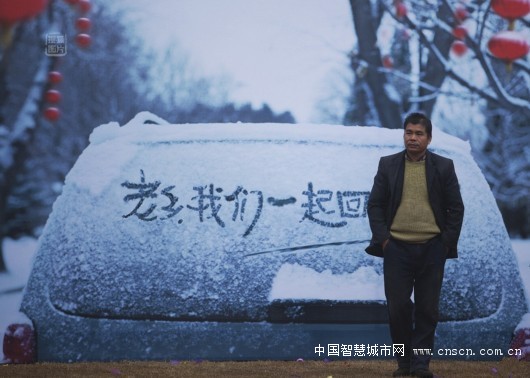 498-140114123556_副本