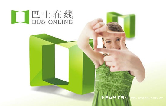 2014011700124939def_550