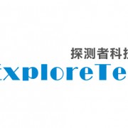 武汉市探测者科技有限公司