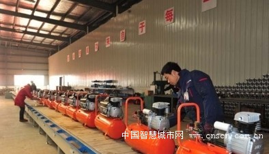 PRM[VB$4QT@$}O9I4~RNWPY