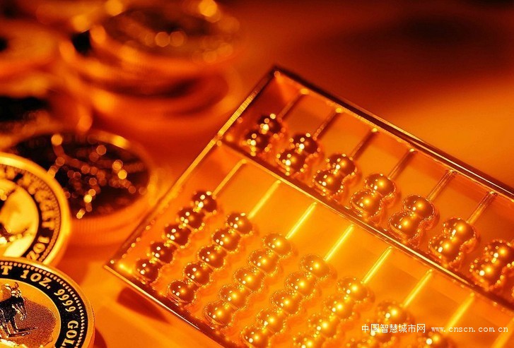 UB[MIDARAM3VKNQ72I0$820