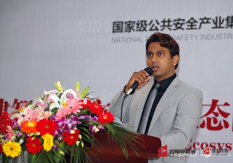 印度Summet集团副总裁Sumeet PrabhakarSalunke先生“中印合作双赢之路”