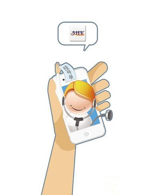 201406040908547411_副本