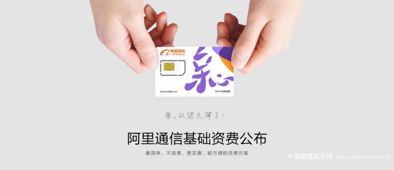 201406041049163042.png_副本