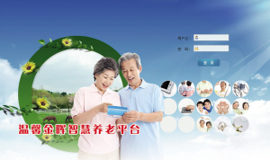 2014107_1412642273259