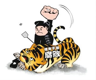 20130619141327-1228401842