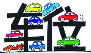 1114297290_14234404125161n