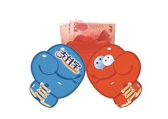 S%9JK2N477V0GUO$}GNOWLD