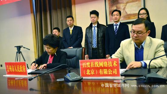 FLZ5U8Y]1~ON~RK1LESOA]9