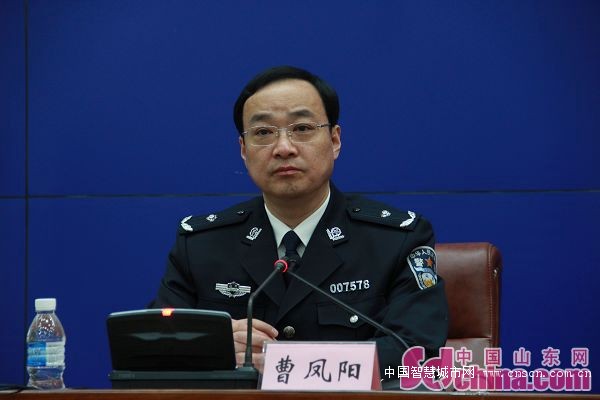 d0337c47-210d-4a7e-a680-c940cbf3387e