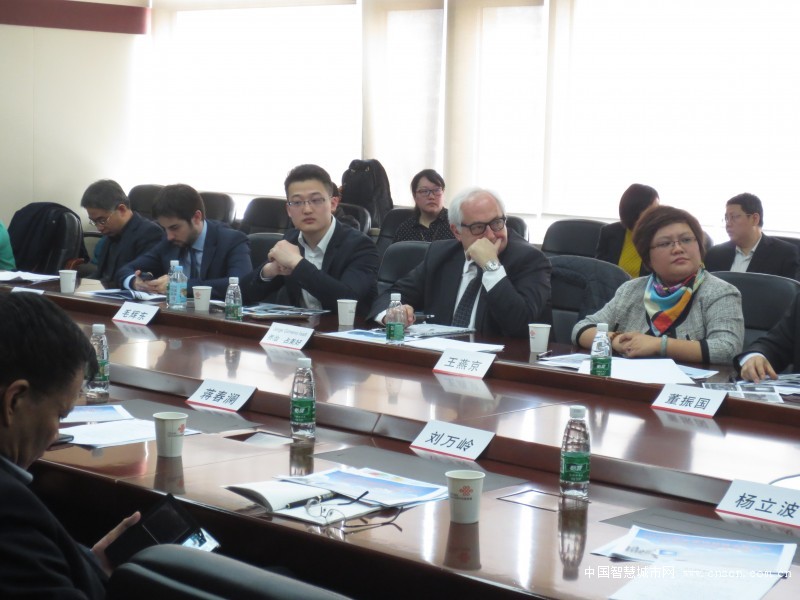 1乔治占美好主席一行与王燕京副会长共同参与河北省智慧城市座谈会