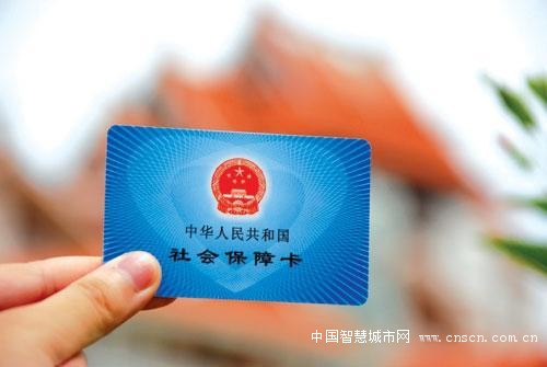 20140403104550-862702880