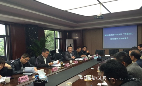 WY80T{P7UHU%PBI`S@_4[FF