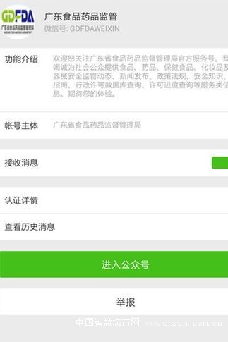 1114796831_14275952485651n