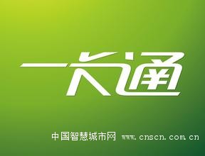 u=960503,1258947696&fm=21&gp=0