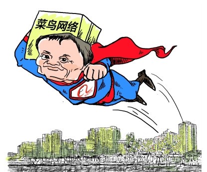 W020130529380025219277_副本