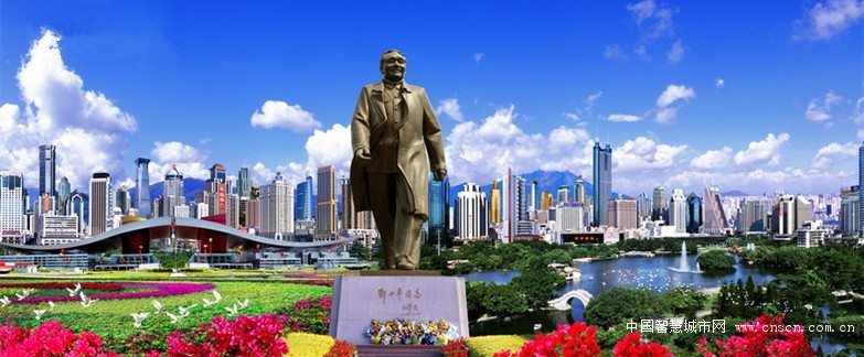 20131104164215_53537_副本