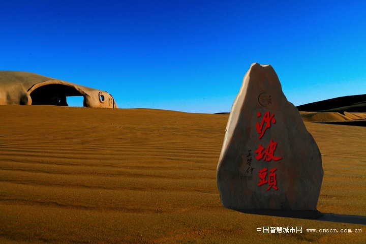 21270081_1369388767191_mthumb_副本