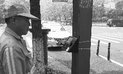 NDN54P%N)7@[EZ9_Q88C348