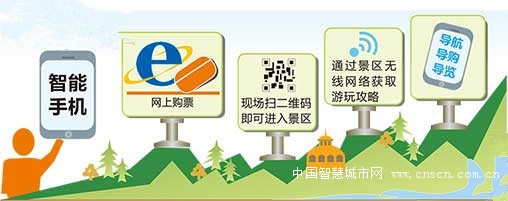 1115098110_14301018162501n_副本