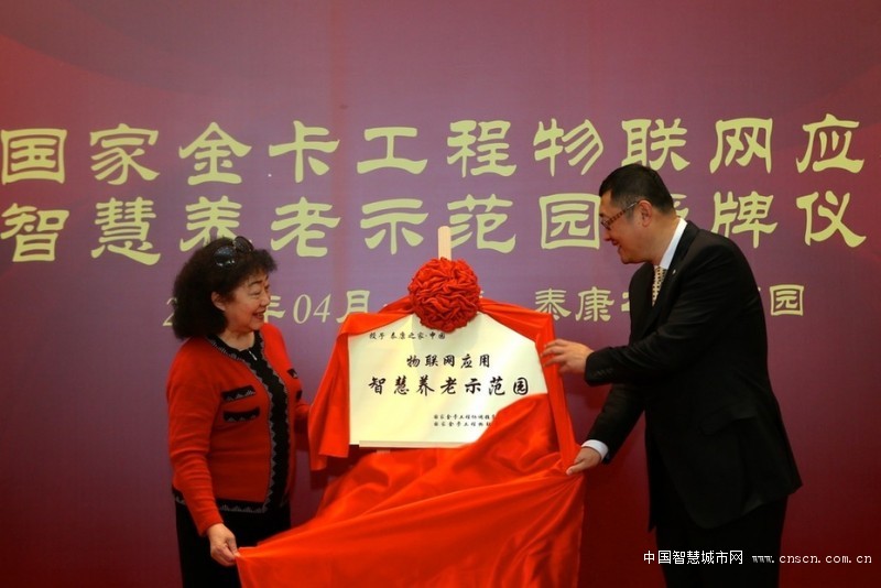 134192184_14302100840031n