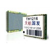 TH1216北斗gps模块 替换ubloxNEO-M8/7等