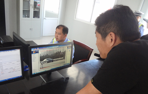 V$$R733WGZ7_$OT3$4U1{JV