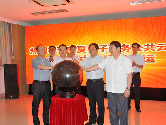 1115927948_14369245404301n