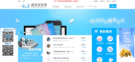 134499764_14391792216041n