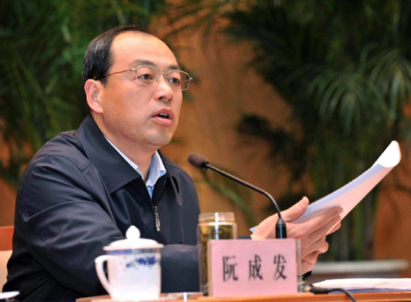 93466_wfhtd__W020150829158227294003