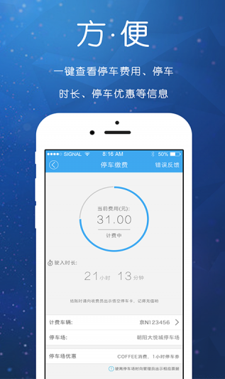 5@{IOU%Y59CP10ZOFNPU)2U