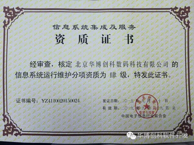 $9Q}$2}{ZX(JWPYO}XE33E6